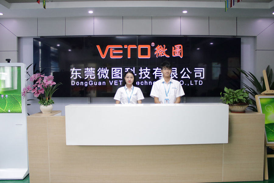 চীন Dongguan VETO technology co. LTD সংস্থা প্রোফাইল