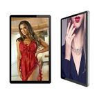 Indoor Wall Mounted Advertising Display 32 Inch 3g 4g Wifi MP4 Player Advertising