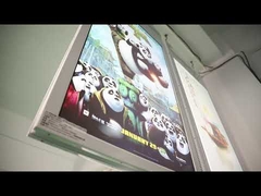 ঝুলন্ত বিজ্ঞাপন প্লেয়ার