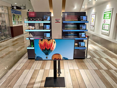 বার এলসিডি ডিসপ্লে