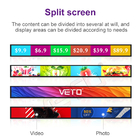 Supermarket Shelf Stretched Bar LCD Display Ultra Wide 23.1 Inch Android Long Screen
