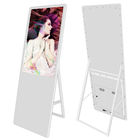 Wholesale 55-inch Portable Foldable LCD Digital Display 1080P 16:9 Display Scale