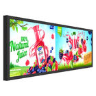 New Android bar LCD digital signage, support customization, factory direct sales