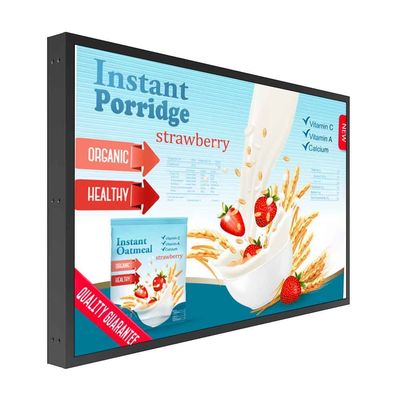 গুণমান ওয়াল মাউন্ট করা উচ্চ উজ্জ্বলতা Lcd স্ক্রীন আউটডোর টিএফটি ডিসপ্লে ইনস্টল করুন কারখানা
