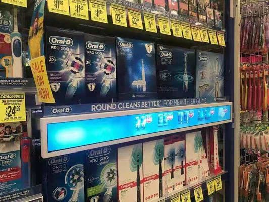 23.1 ইঞ্চি স্ট্রেচ বার এলসিডি ডিসপ্লে